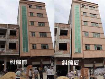 郑州巩义倾斜纠正