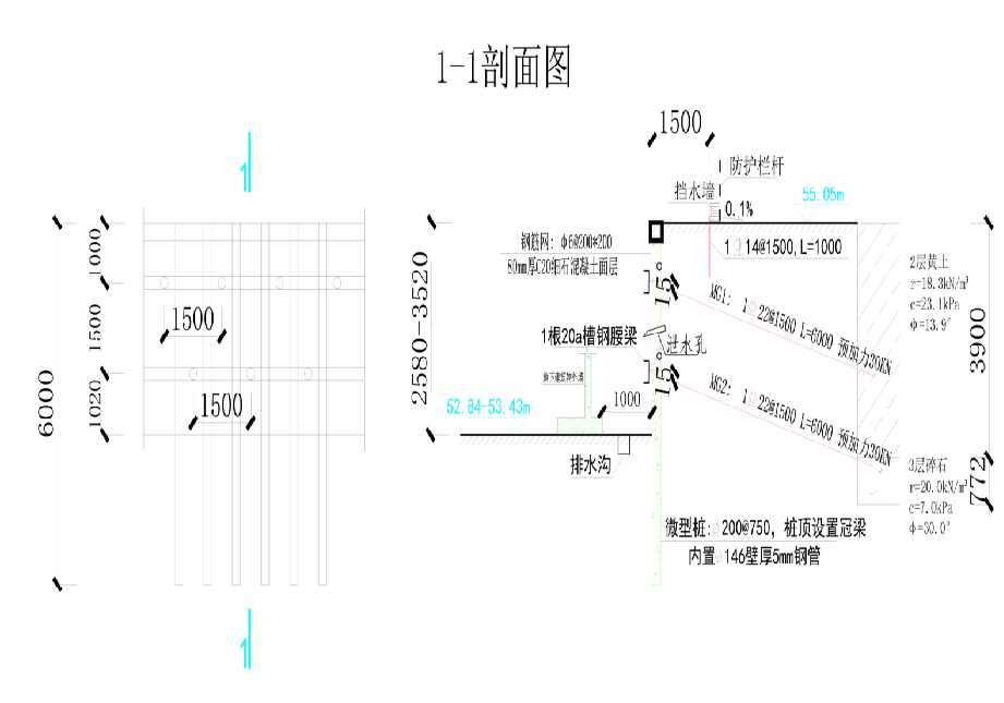 郑州巩义工程设计