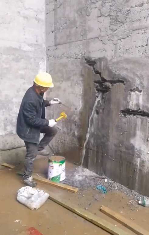 郑州巩义渗漏修缮
