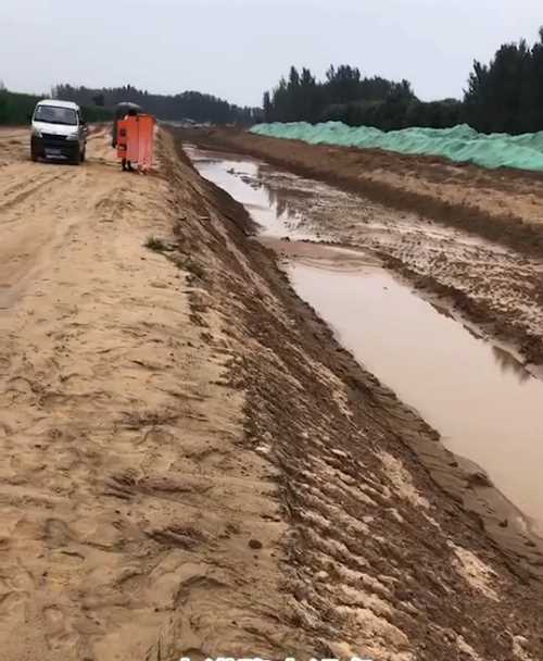 郑州巩义河道降水