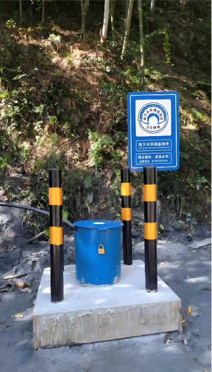 郑州巩义监测井